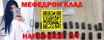 прущие крисы Пенза