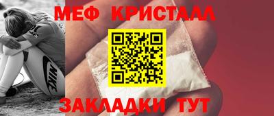 прущие грибы Партизанск