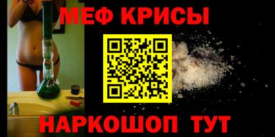 прущие грибы Партизанск
