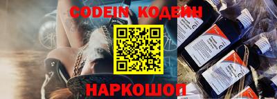 прущие крисы Пенза