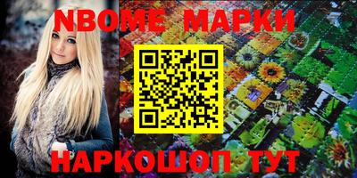 прущий лед Первоуральск