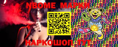 прущие крисы Пенза