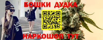 прущий лед Первоуральск