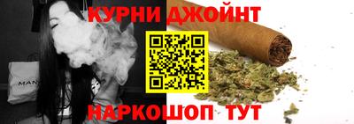 прущий лед Первоуральск