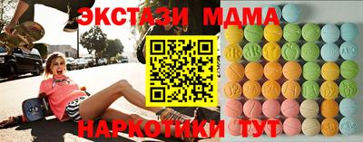 прущие крисы Пенза