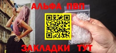 прущие крисы Пенза