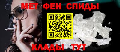 прущие грибы Партизанск