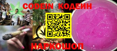 прущие крисы Пенза