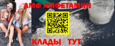 прущий лед Первоуральск
