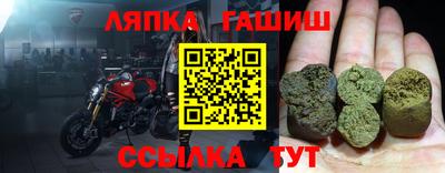прущие крисы Пенза