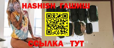 прущий лед Первоуральск