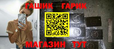прущий лед Первоуральск