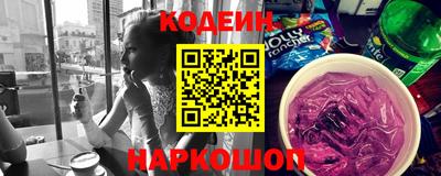 прущие крисы Пенза